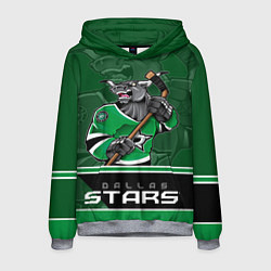 Толстовка-худи мужская Dallas Stars, цвет: 3D-меланж