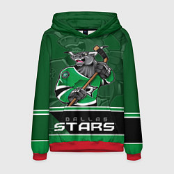 Толстовка-худи мужская Dallas Stars, цвет: 3D-красный