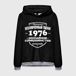 Толстовка-худи мужская Рождение совершенства 1976, цвет: 3D-меланж