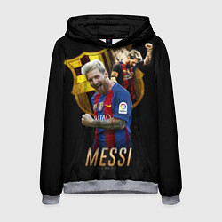 Толстовка-худи мужская Messi Star, цвет: 3D-меланж