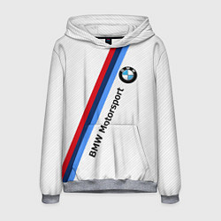 Толстовка-худи мужская BMW Motorsport: White Carbon, цвет: 3D-меланж