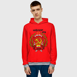 Толстовка-худи мужская Фёдор из СССР, цвет: 3D-меланж — фото 2