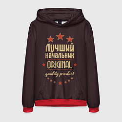 Толстовка-худи мужская Лучший начальник: Original Quality, цвет: 3D-красный