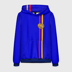 Толстовка-худи мужская Армения, цвет: 3D-синий