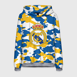 Толстовка-худи мужская Real Madrid: Camo, цвет: 3D-меланж