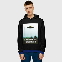 Толстовка-худи мужская I Want To Believe, цвет: 3D-синий — фото 2