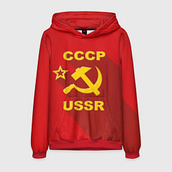 Толстовка-худи мужская СССР - серп молот, цвет: 3D-красный