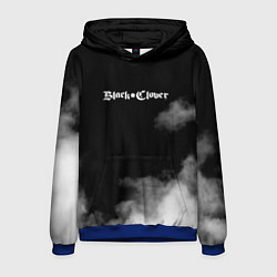 Толстовка-худи мужская Чёрный клевер, цвет: 3D-синий