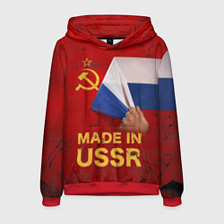 Толстовка-худи мужская MADE IN USSR, цвет: 3D-красный