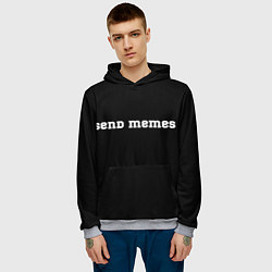 Толстовка-худи мужская Send Memes, цвет: 3D-меланж — фото 2