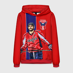 Толстовка-худи мужская Ovechkin Capitals, цвет: 3D-красный