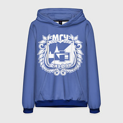 Толстовка-худи мужская Физфак МГУ, цвет: 3D-синий