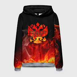 Толстовка-худи мужская Внутренние войска, цвет: 3D-меланж