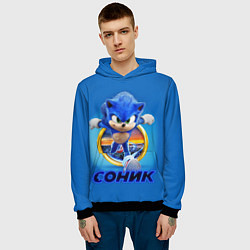 Толстовка-худи мужская SONIC, цвет: 3D-черный — фото 2