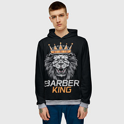 Толстовка-худи мужская Barber King Барбер Король, цвет: 3D-меланж — фото 2