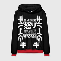 Толстовка-худи мужская Cyperpunk 2077 Japan tech, цвет: 3D-красный