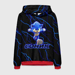 Мужская толстовка СОНИК