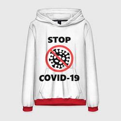 Толстовка-худи мужская STOP COVID-19, цвет: 3D-красный