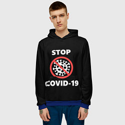 Толстовка-худи мужская STOP COVID-19, цвет: 3D-синий — фото 2