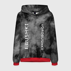 Толстовка-худи мужская Ebushki vorobushki Z, цвет: 3D-красный