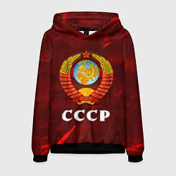 Толстовка-худи мужская СССР USSR, цвет: 3D-черный