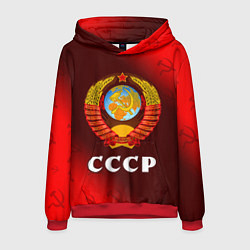 Толстовка-худи мужская СССР USSR, цвет: 3D-красный