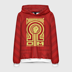 Толстовка-худи мужская Электрическое сопротивление, цвет: 3D-белый