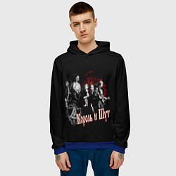 Толстовка-худи мужская КОРОЛЬ И ШУТ, цвет: 3D-синий — фото 2