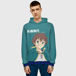 Толстовка-худи мужская Satou Kazuma, цвет: 3D-синий — фото 2