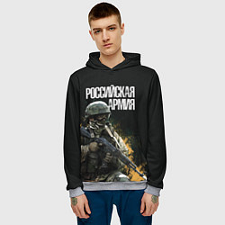 Толстовка-худи мужская Российская Армия, цвет: 3D-меланж — фото 2