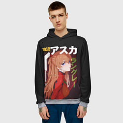 Толстовка-худи мужская Asuka, цвет: 3D-меланж — фото 2
