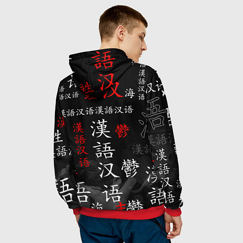 Мужская толстовка ДОРОРО DORORO АНИМЕ / 3D-Красный – фото 4