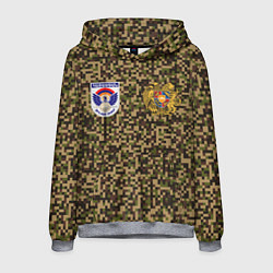 Толстовка-худи мужская Вооруженные силы Армении, цвет: 3D-меланж