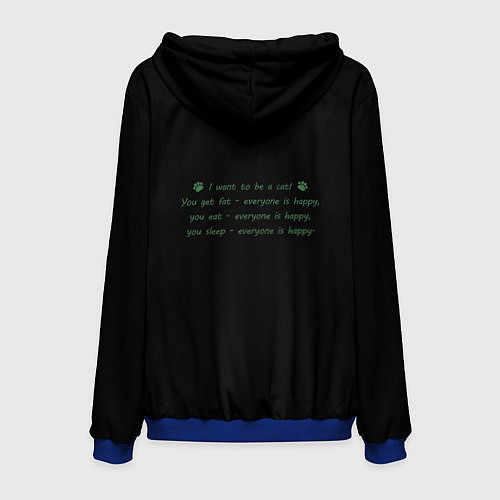 Мужская толстовка Хочу быть кошкой / 3D-Синий – фото 2