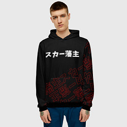 Толстовка-худи мужская SCARLXRD RED STYLE LOGO, цвет: 3D-черный — фото 2