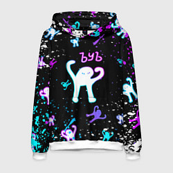 Толстовка-худи мужская КОТ ЪУЪ СЪУКА NEON, цвет: 3D-белый