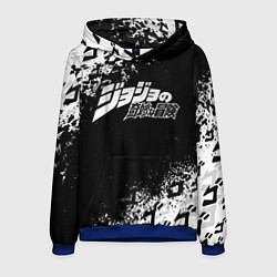 Толстовка-худи мужская JOJOS BIZARRE ADVENTURE БРЫЗГИ КРАСОК СИМВОЛЫ, цвет: 3D-синий