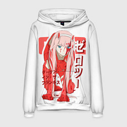 Толстовка-худи мужская Zero Two - Darling in the Franxx, цвет: 3D-белый