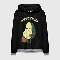 Толстовка-худи мужская ПИВОКАДО, цвет: 3D-меланж