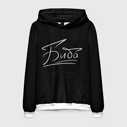 Толстовка-худи мужская Биба от Belibe, цвет: 3D-белый