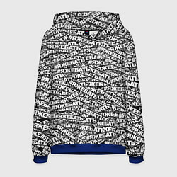 Толстовка-худи мужская ЯЖЕБАТЬ, цвет: 3D-синий