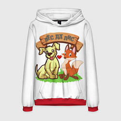 Толстовка-худи мужская Пёс да Лис, цвет: 3D-красный