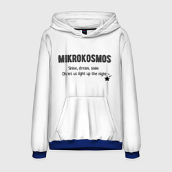 Толстовка-худи мужская Mikrokosmos, цвет: 3D-синий