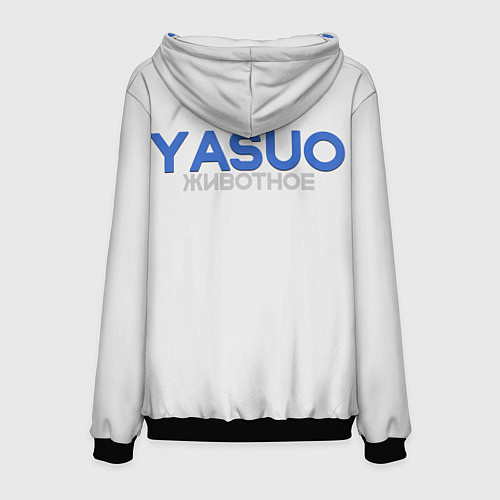 Мужская толстовка Yasuo Meme / 3D-Черный – фото 2