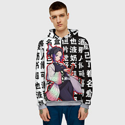 Толстовка-худи мужская Шинобу Кочо и иероглифы Клинок рассекающий демонов, цвет: 3D-меланж — фото 2