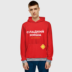 Толстовка-худи мужская СЛАДКИЙ МИША, цвет: 3D-меланж — фото 2
