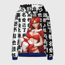 Толстовка-худи мужская Винрейнджер WR Дота 2 WHITE Black, цвет: 3D-синий