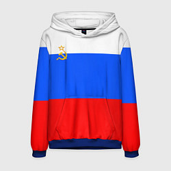 Толстовка-худи мужская Флаг России с серпом и молотом, цвет: 3D-синий