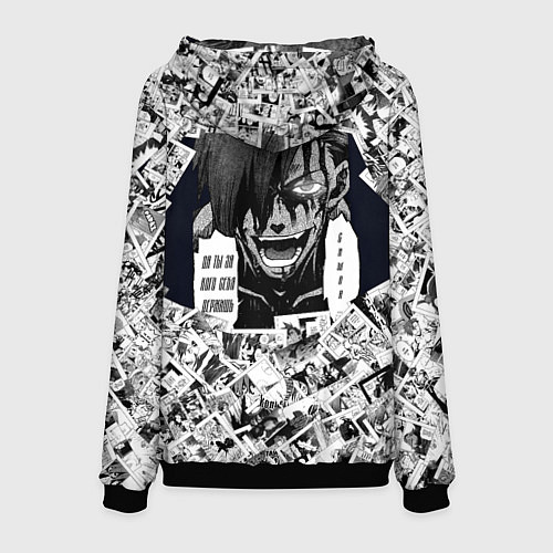 Мужская толстовка Гуррен-Лаганн Верь в меня, который верит в тебя / 3D-Черный – фото 2