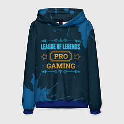 Толстовка-худи мужская Игра League of Legends: PRO Gaming, цвет: 3D-синий